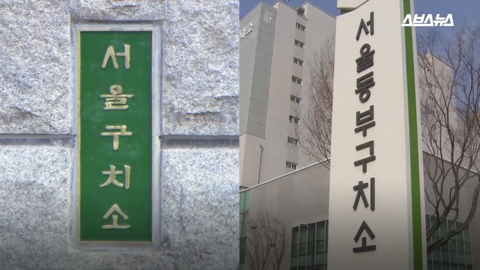 팩트와 논리로 이명박 폭격하던 박근혜 한경기 스페셜 | 인스티즈