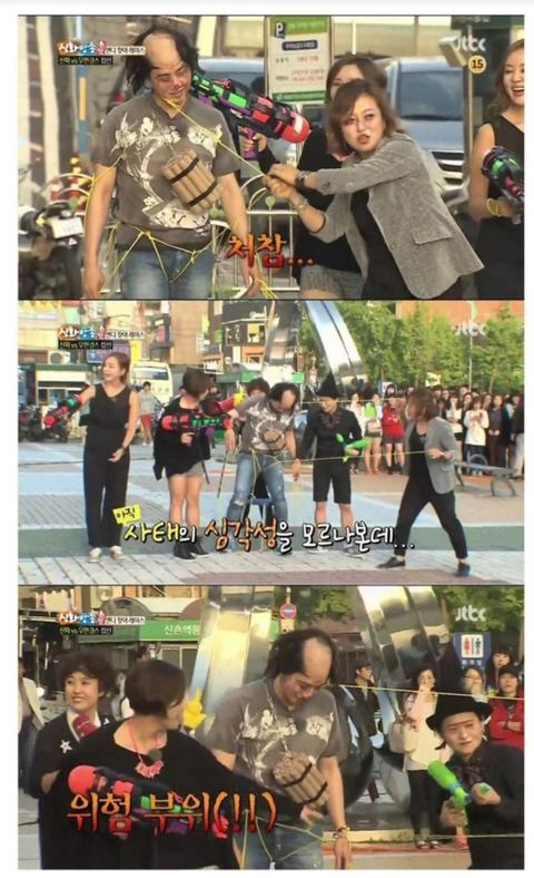 방송 도중 성추행 레전드.jpg | 인스티즈