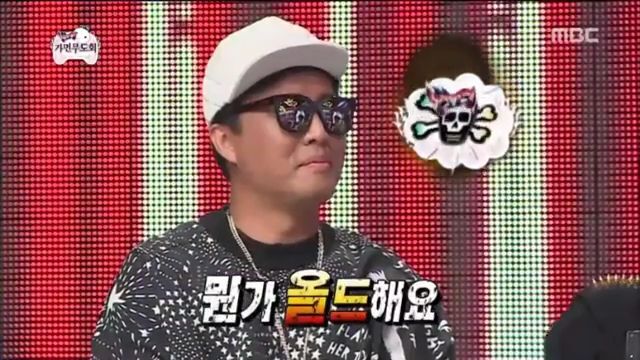 [무한도전] 가요제나와서 뚱보 뚱뚱보 형제에게 탈탈 털리는 JYP | 인스티즈