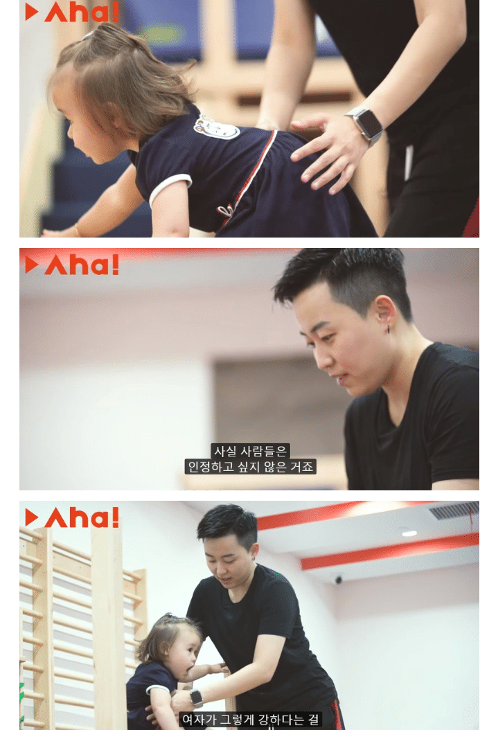 사랑하는 남자는 없지만 가정을 갖고 싶었던 중국여성.jpg | 인스티즈