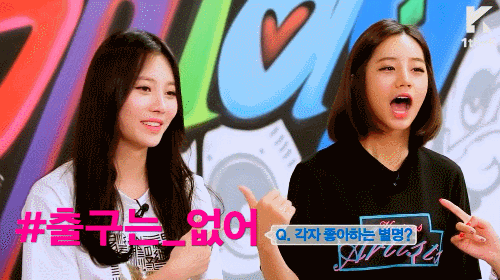 보면 기분 좋아지는 혜리 .gif | 인스티즈