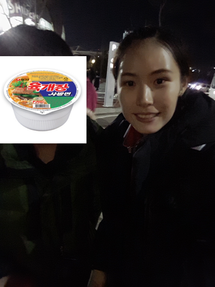 크리스마스 이브에 저를 보러갔습니다 | 인스티즈