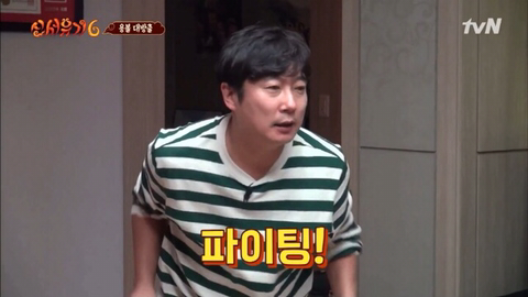 신서유기6 시청자들의 공감 | 인스티즈