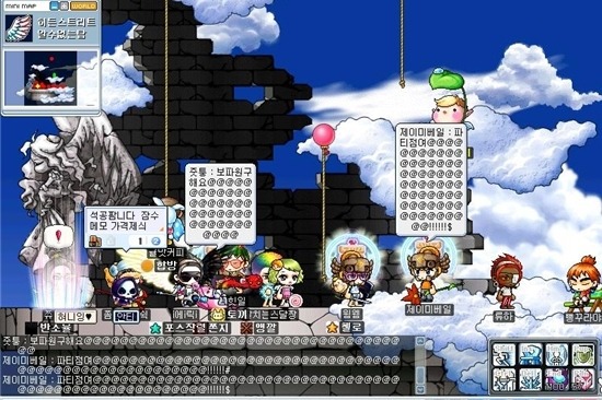 메이플스토리 오르비스 경파.jpg | 인스티즈