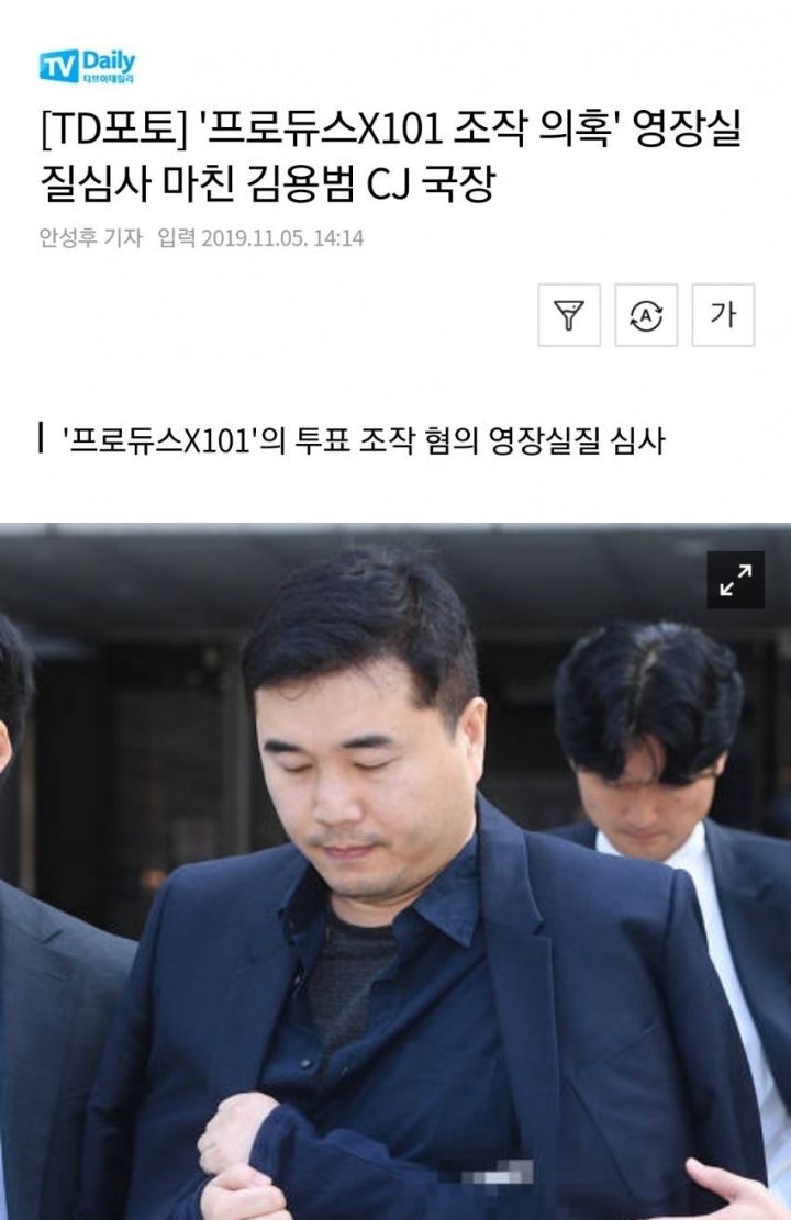 프듀 시리즈의 노하우.jpg | 인스티즈