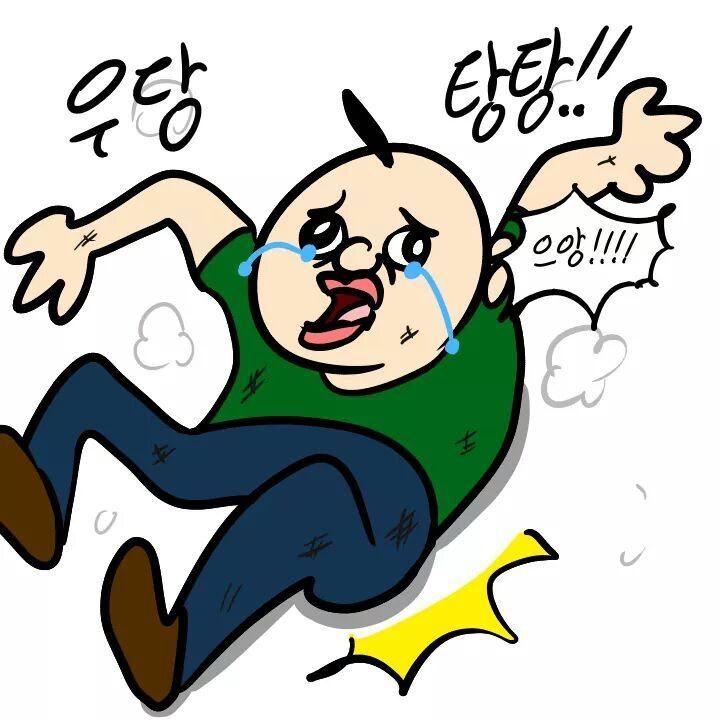 여자 앞에서 가오 부리는 만화 | 인스티즈