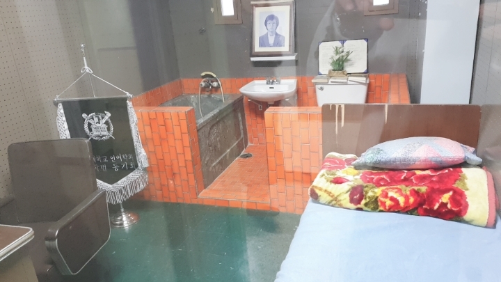 다녀왔습니다 | 인스티즈