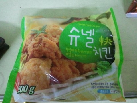 자신이 복무했던 부대의 PX 이름은? | 인스티즈