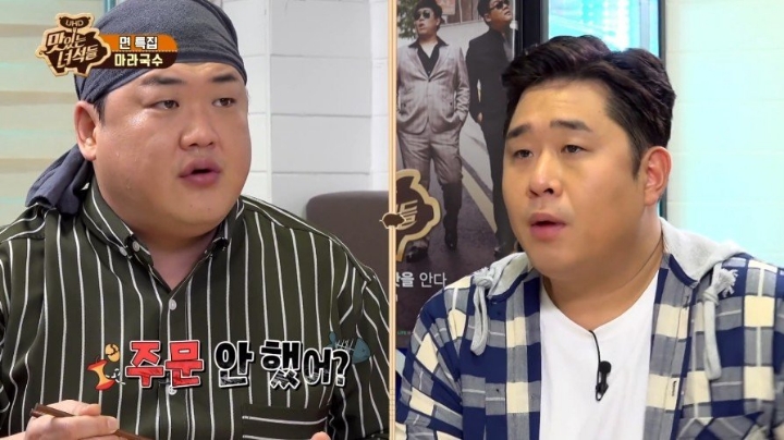??: 너한테는 아빠라고 그랬어 | 인스티즈