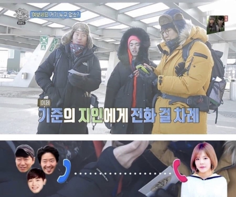 소녀시대 스웨그 | 인스티즈