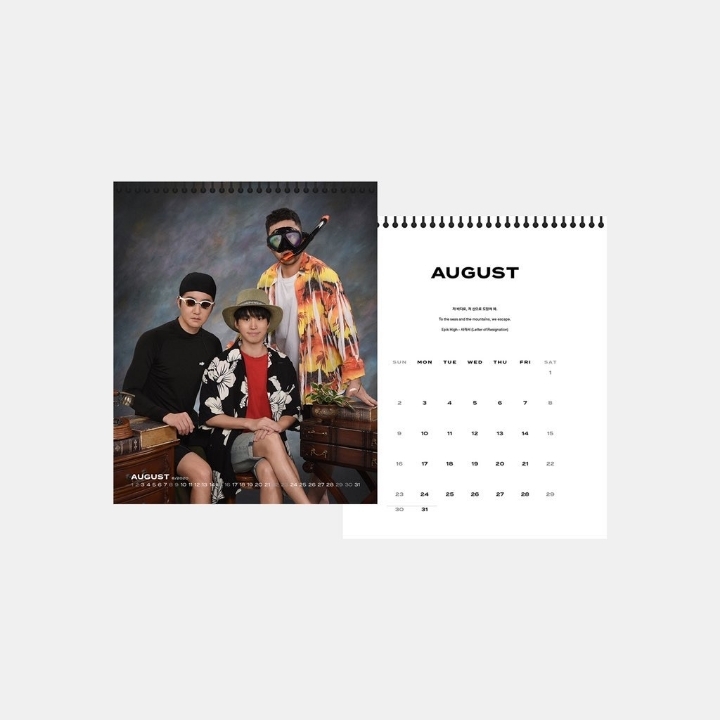 2020 에픽하이 달력 사진 미리보기 | 인스티즈