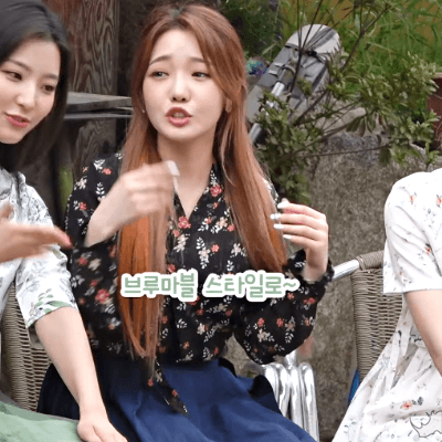 프로미스나인 걸어서 전주속으로.gif | 인스티즈