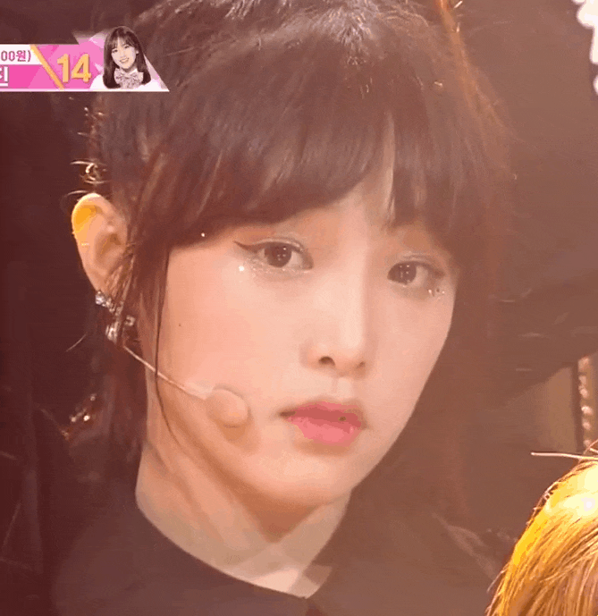 오리예나에서..최예나씨로 거의 돌아온듯 한 아이즈원 예나 움짤 | 인스티즈
