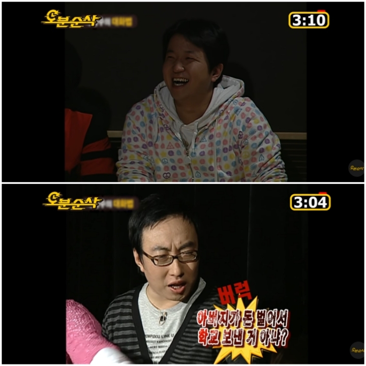 무한도전 역대급 레전드로 꼽히는 정신감정특집 2탄 | 인스티즈