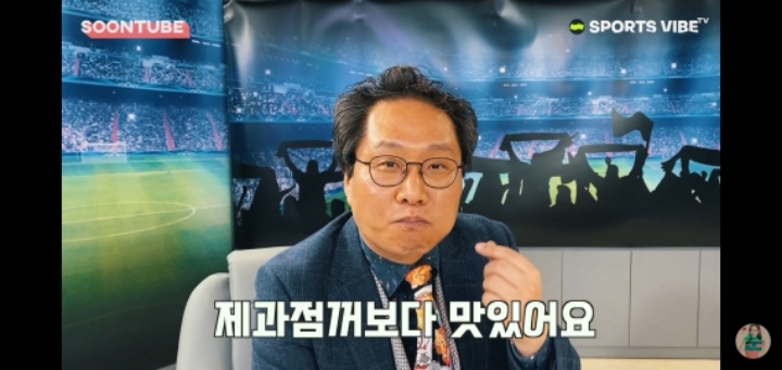[정순주유튜브] 직접 만든 마카롱을 받은 두남자의 반응 | 인스티즈