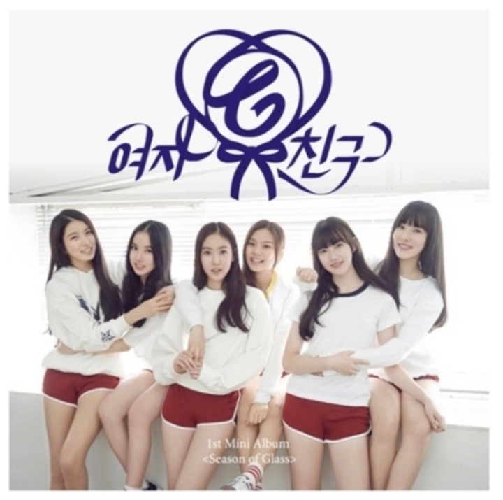 여자친구 역대 앨범 나열 | 인스티즈