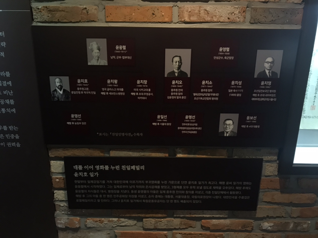 일본육군사관학교는 1년에 3.8명만이 들어가는 출세의 꽃길이었다 | 인스티즈