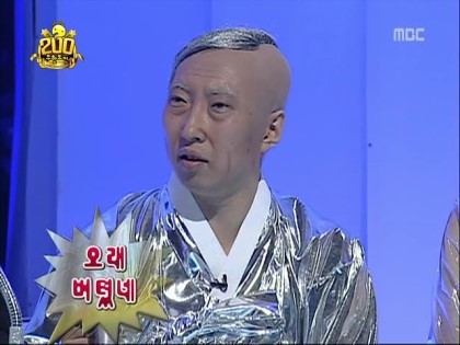 무한도전 2000회.jpg | 인스티즈