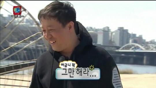 정준하 놀리는 유재석.jpg | 인스티즈