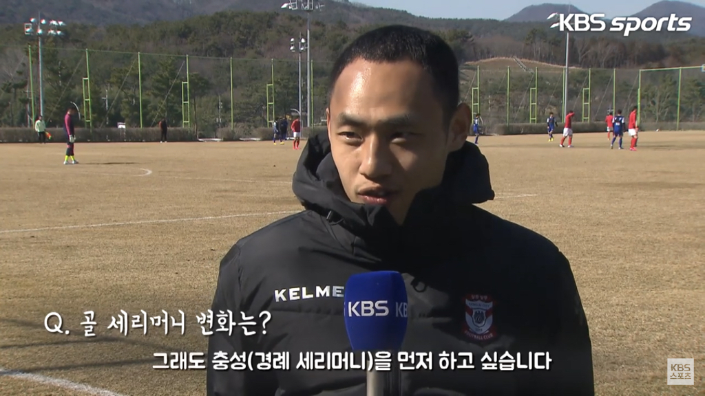 이병 문선민! 관제탑 이상 없습니다! (KBS) | 인스티즈