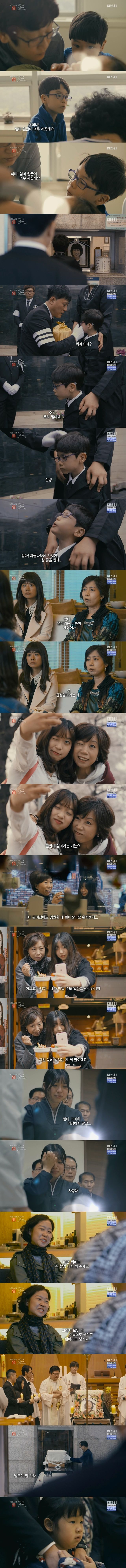 앎여자의 일생 | 인스티즈