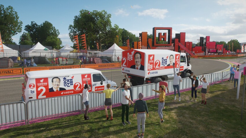 선관위가 기겁하는 레이싱게임.gif | 인스티즈