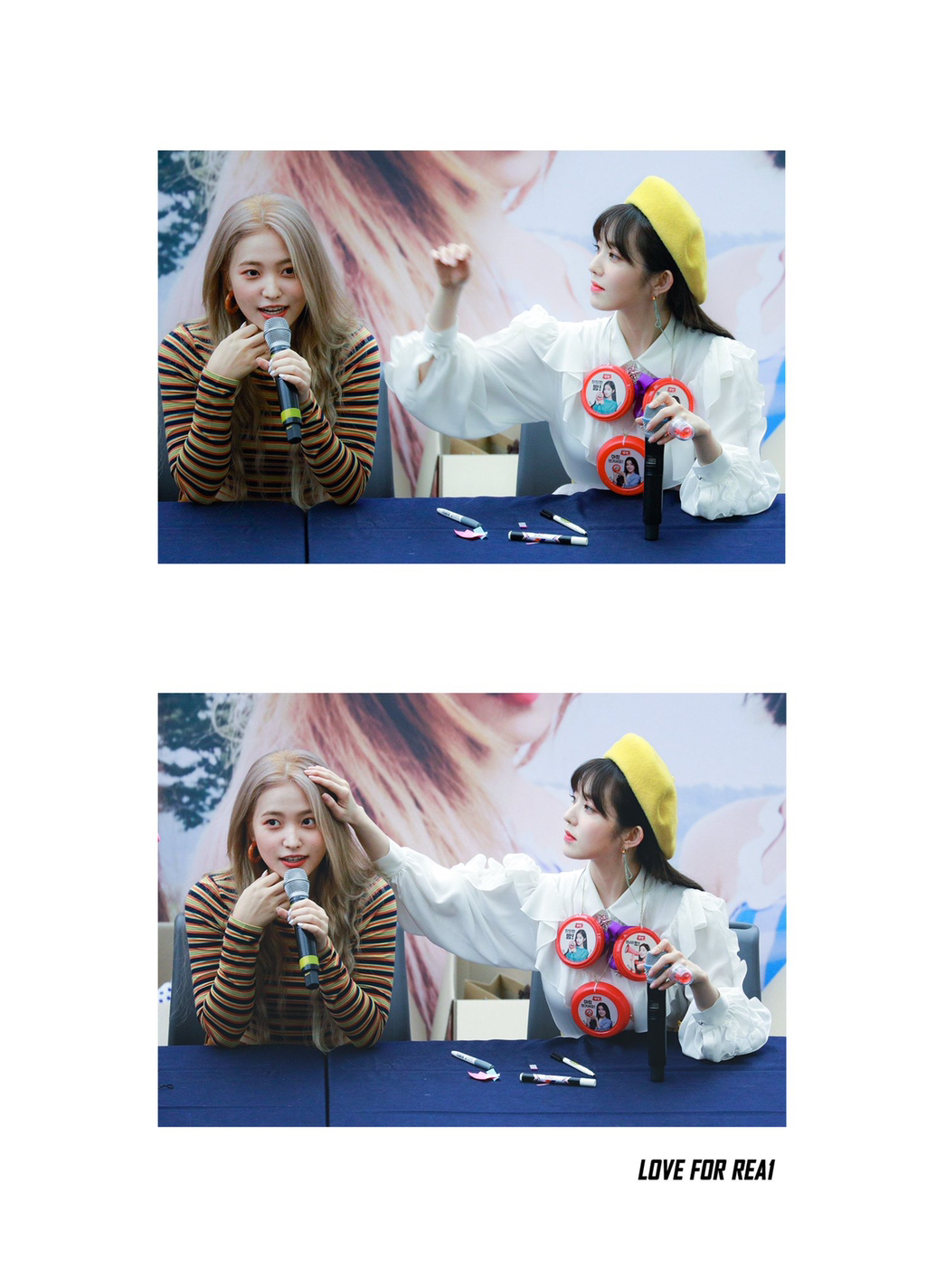 2015년의 아이린 예리와 2019년의 아이린 예리.jpg | 인스티즈