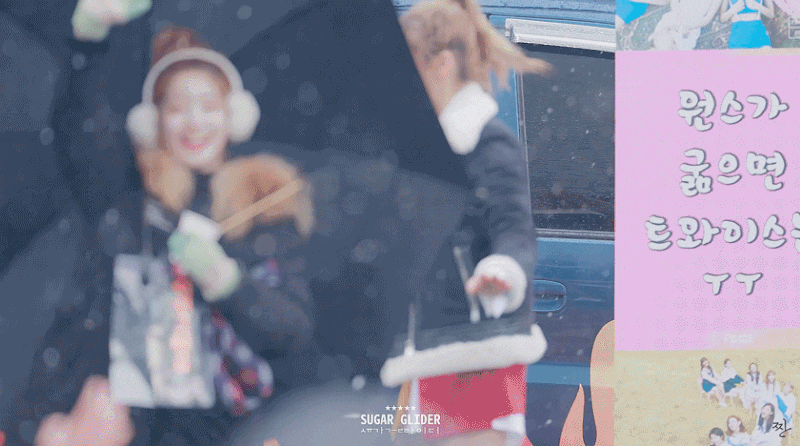 오열하는 다현.gif | 인스티즈