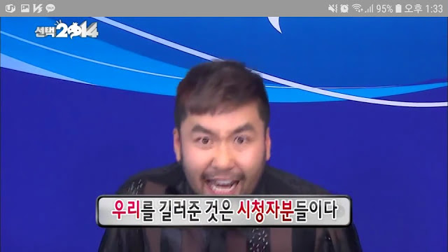 무한도전 노홍철 광기가 폭발한 편 | 인스티즈