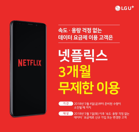 자신이 사용중인 유료어플은? | 인스티즈