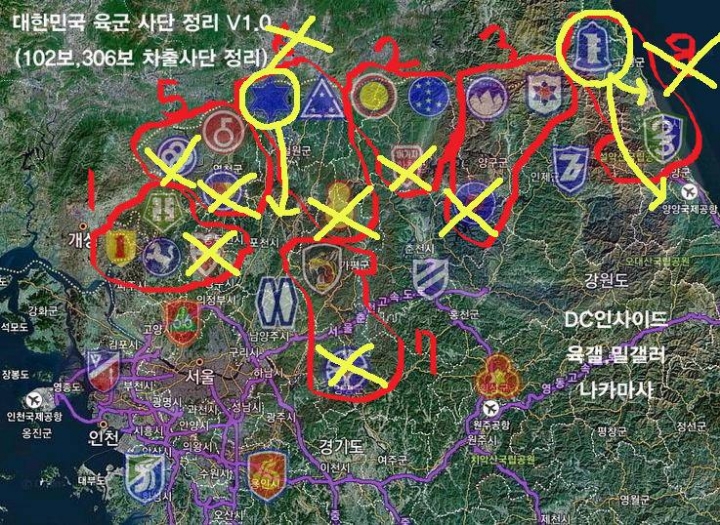 없어지는 육군부대들.jpg | 인스티즈