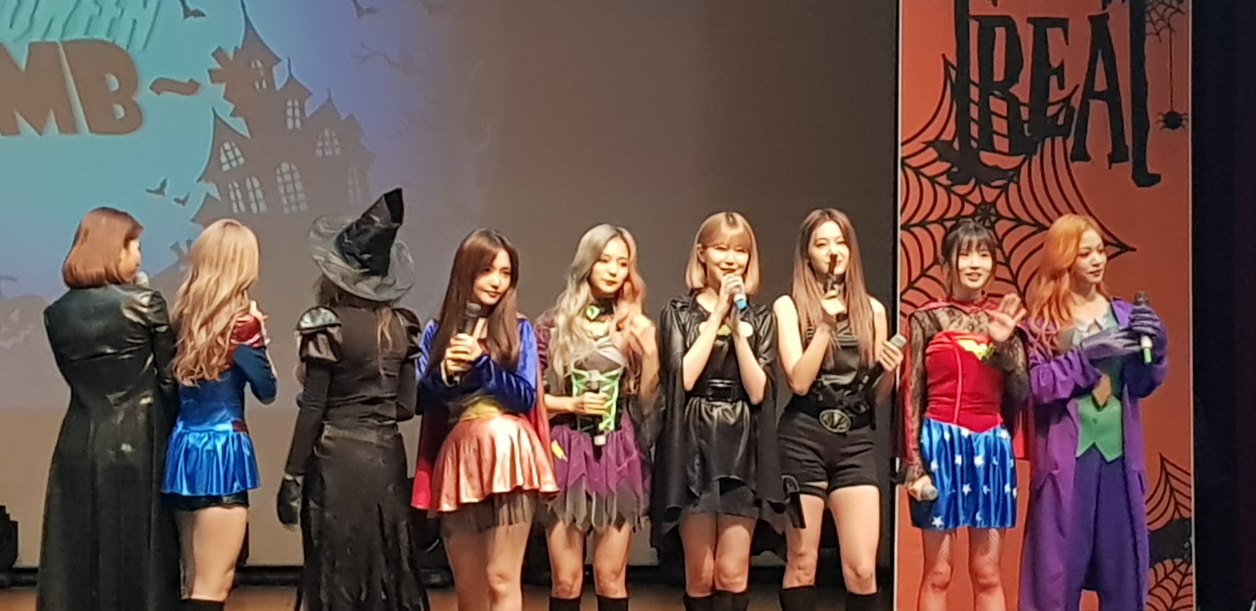 프로미스나인 할로윈 파티 | 인스티즈