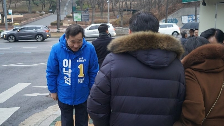 오늘자 이낙연 전 총리 인스타 | 인스티즈