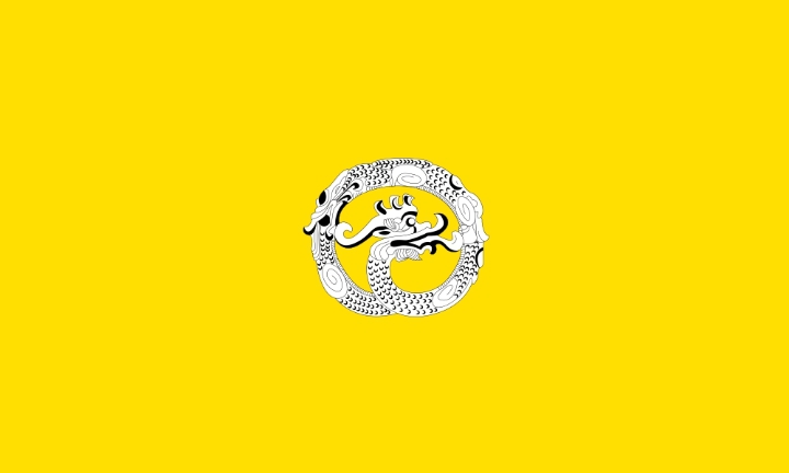 [역사] 고구려,백제,신라,고려,조선,임시정부 시절 깃발(국기,군기) 모음.jpg | 인스티즈