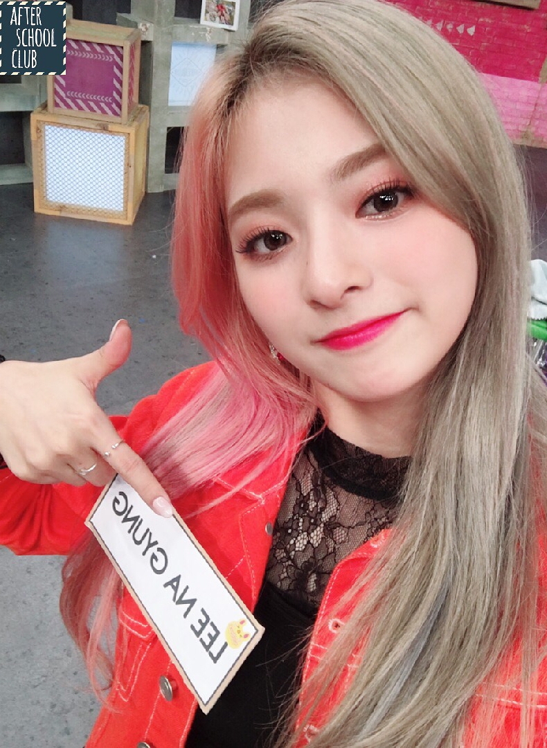 아리랑티비 에프터스쿨이 출연한 프로미스나인 | 인스티즈