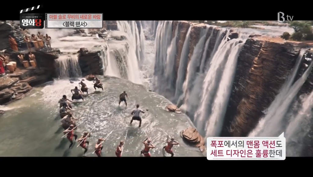 이동진 평론가가 말하는 [블랙팬서] 의 단점 (발캡쳐 주의) | 인스티즈