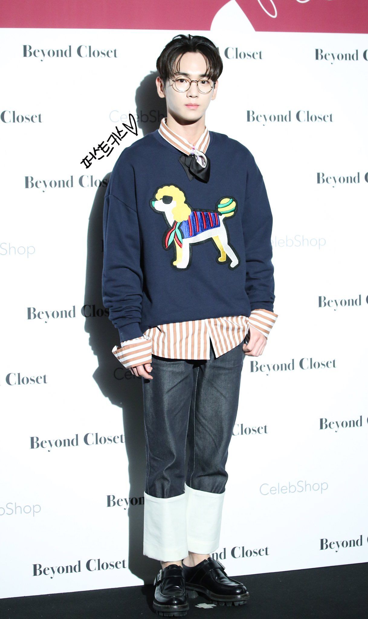 샤이니 키 패션.jpg | 인스티즈