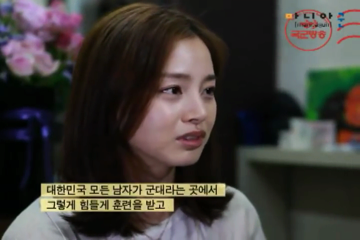 사이 좋은 김태희-이완 남매 | 인스티즈