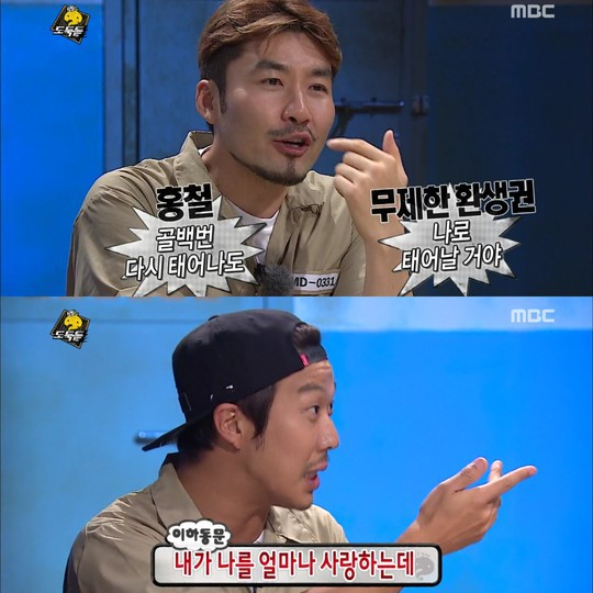 처음 보는 인체의 신비 | 인스티즈