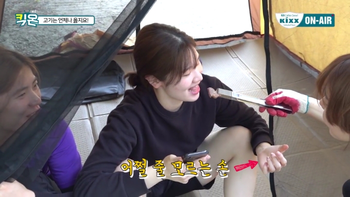 캠핑에서 빠질수 없는것.jpg | 인스티즈