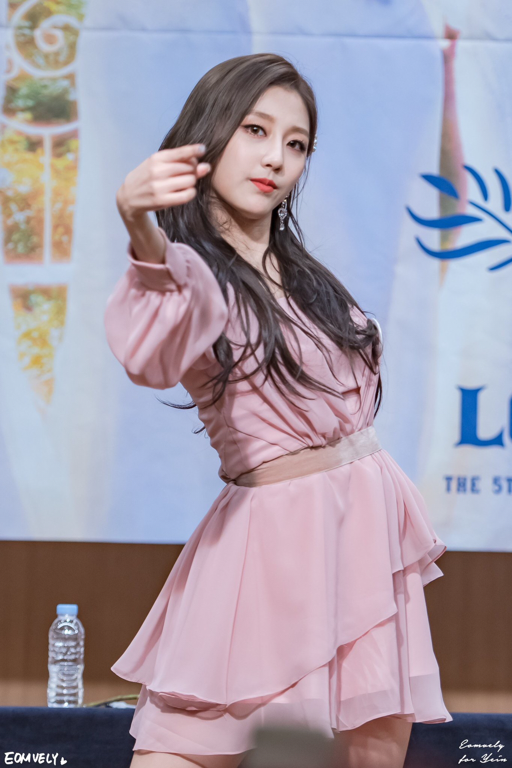 [러블리즈] 5분 뒤에 일 시작이라서 예인이 | 인스티즈