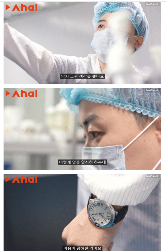 사랑하는 남자는 없지만 가정을 갖고 싶었던 중국여성.jpg | 인스티즈