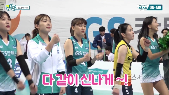 경기가 끝나고 난 뒤 모습들.jpg | 인스티즈