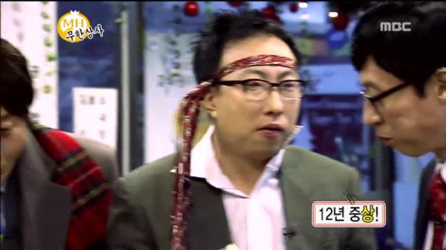 직원들 상 주는 유부장님.jpg | 인스티즈