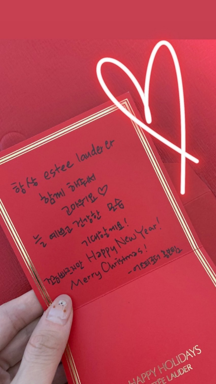 트와이스 모모 인스타그램 | 인스티즈