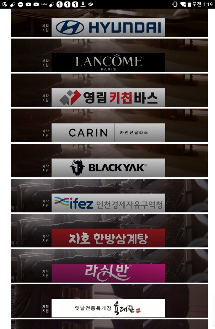 돈독 오른 sbs드라마 | 인스티즈