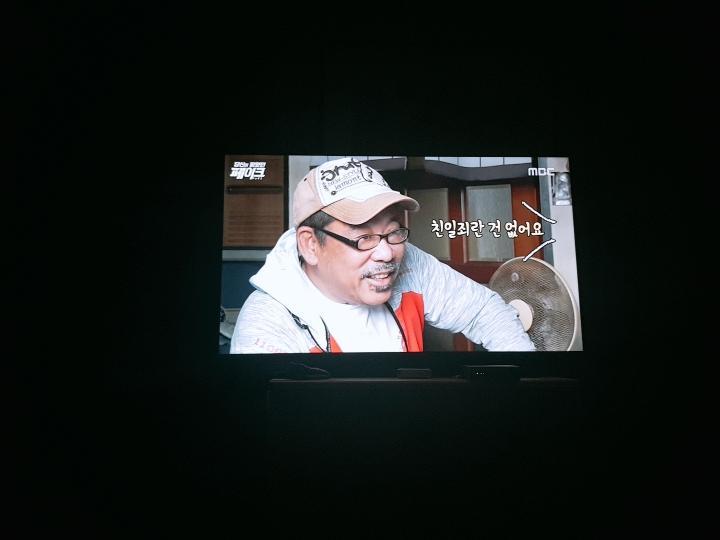 일본 극우의 현실 | 인스티즈