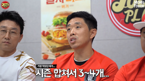  대표팀 크로스에 대한 현영민의 의견.jpg | 인스티즈