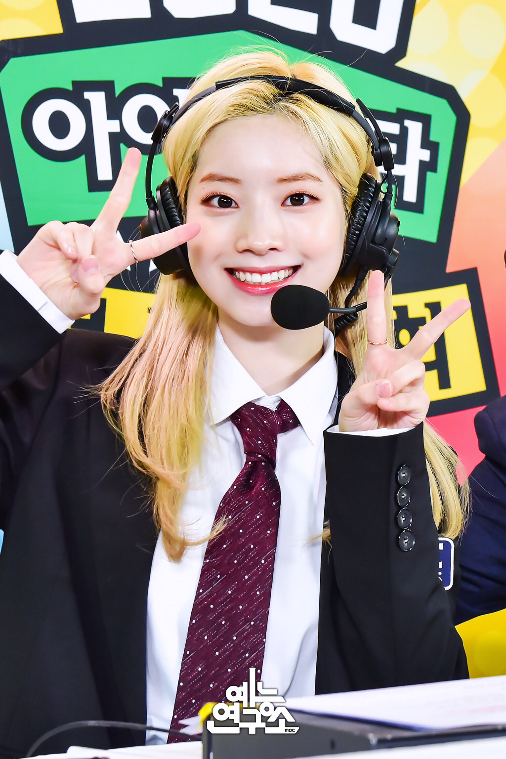 두부를 지키는 여신 ㅋㅋㅋㅋㅋㅋ | 인스티즈