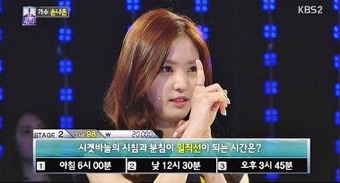 1:100에서 23명이 탈락한 문제 | 인스티즈
